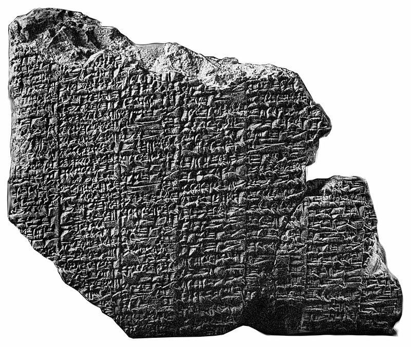 上图:主前19世纪的苏美尔文里皮特·伊什塔法典(Code of Lipit-Ishtar),由美索不达米亚古城伊辛(Isin)的国王里皮特·伊什塔(Lipit-Ishtar,主前1870-1860年在位)颁布。其中第25条规定,如果主人给女奴自由,女奴为主人生的孩子就不可与主人妻子所生的孩子分享财产。